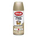 Krylon 5B Aerosol Efecto Texturado Metalico *#